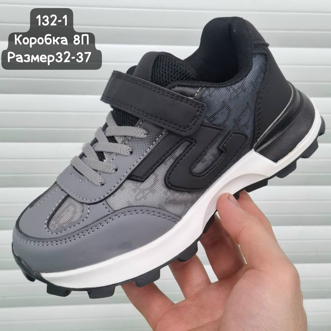 детские кроссовки,кроссовки,кроссовки для мальчика, детская,кроссовка детская