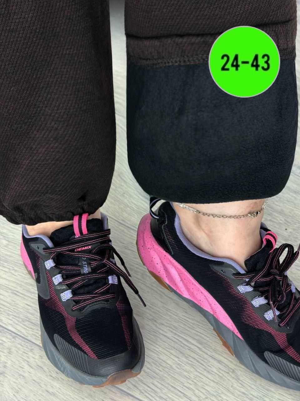 штаны на флисе,спортивные брюки штаны,женские брюки спортивные,штаны женские,спортивные штаны