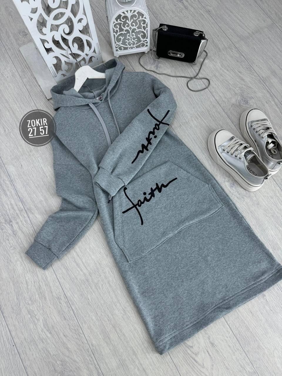 платье спортивное,трикотажное спортивное платье с капюшоном,женское платье спортивного стиля,стильное спортивное платье с капюшоном,платье спортивное трикотажное