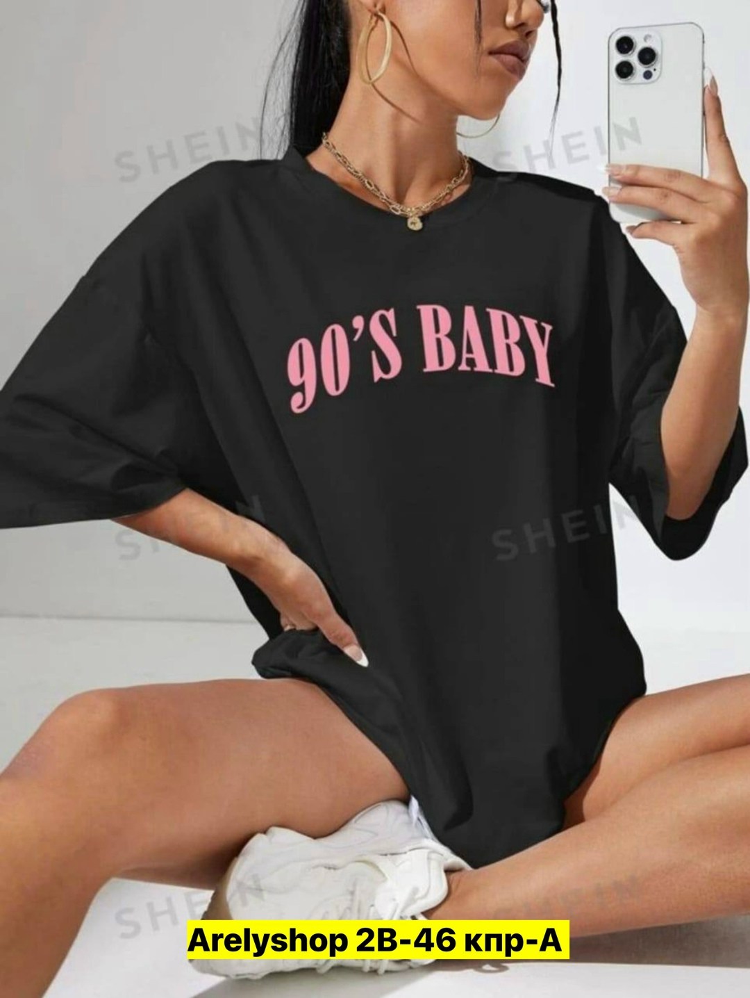 женская футболка оверсайз,футболки оверсайз с принтами,футболка оверсайз с,футболки женская,футболки оверсайз