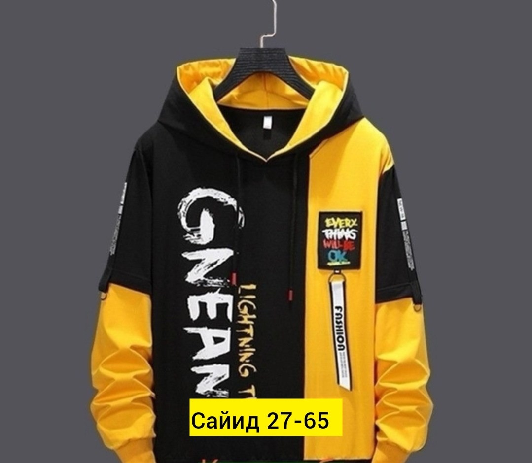 мужская толстовка с капюшоном,одежда толстовка,толстовка в стиле,мужская толстовка