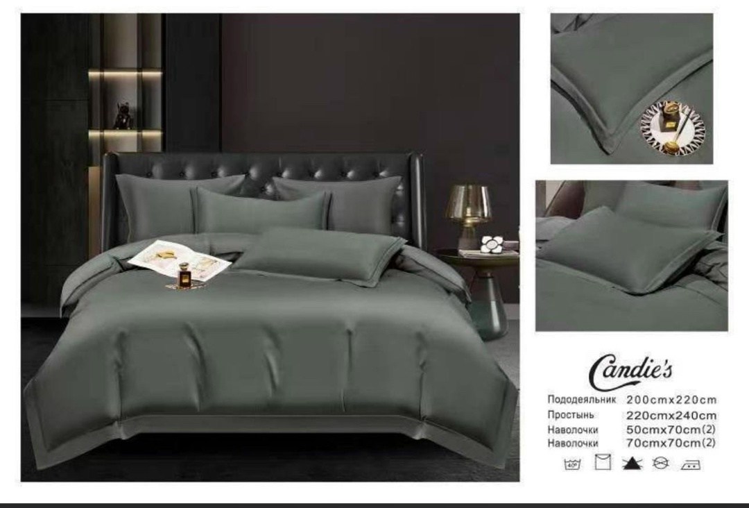постельное белье комплект евро сатин,комплект постельного белье евро,комплект постельного белья,комплект постельного белье 2 спальное с евро,постельное белье 2 спальное евро candies
