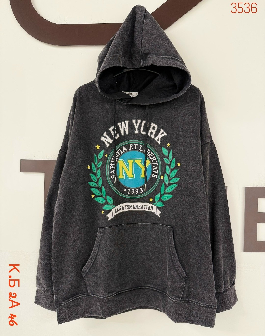 толстовка женская,кофта толстовка,толстовки худи,толстовка с капюшоном,толстовка