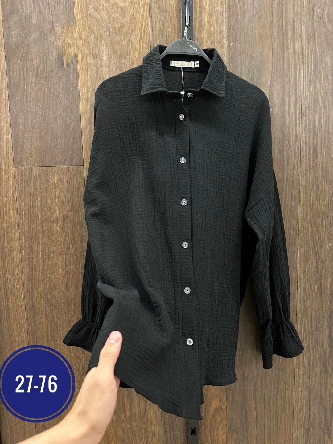 рубашка женская,блузка женская,малиновая рубашка женская,рубашка блузка,рубашка