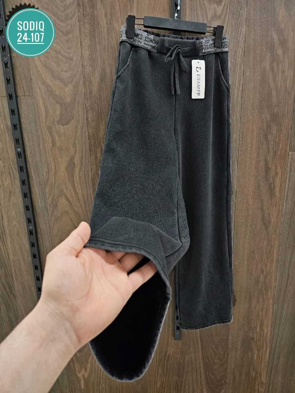 брюки спортивные,брюки широкие,брюки женские палаццо,брюки классические,широкие штаны