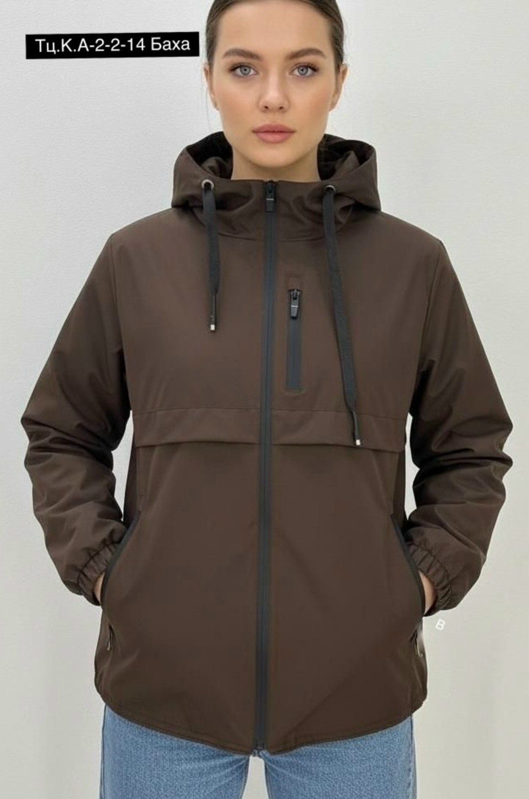 ветровка куртка демисезонная,ветровка женская,ветровка демисезонная,ветровка куртка демисезонная с капюшоном,женская ветровка с капюшоном