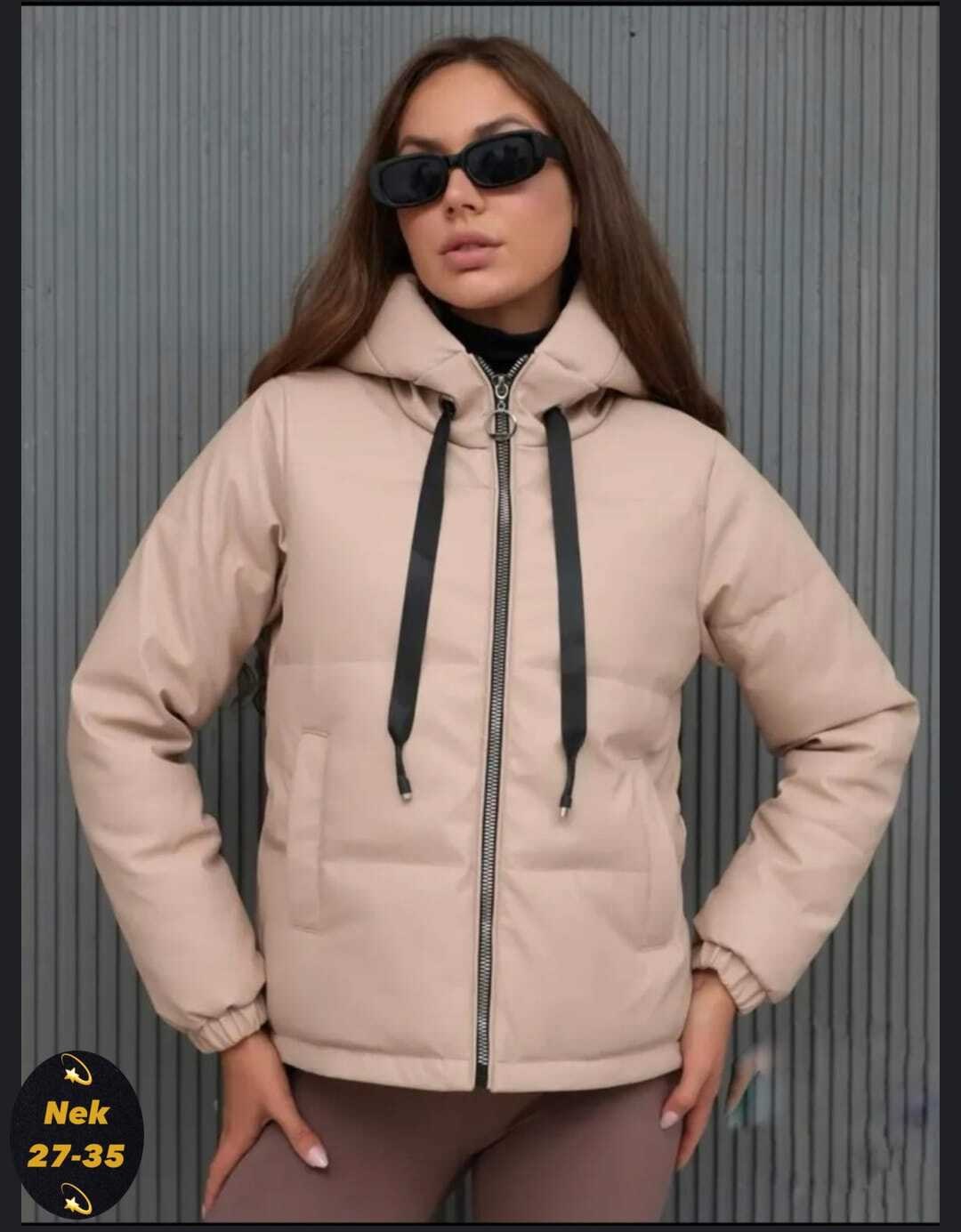 куртка женская демисезонная,куртка женская бежевая,женская куртка,демисезонная куртка,куртка