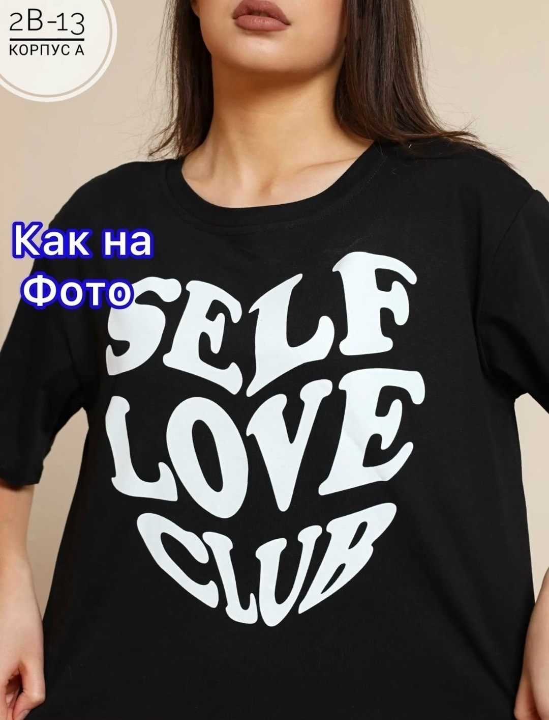 туника женская,туника домашняя женская,домашняя туника,платье домашнее,туника женская домашнее платье