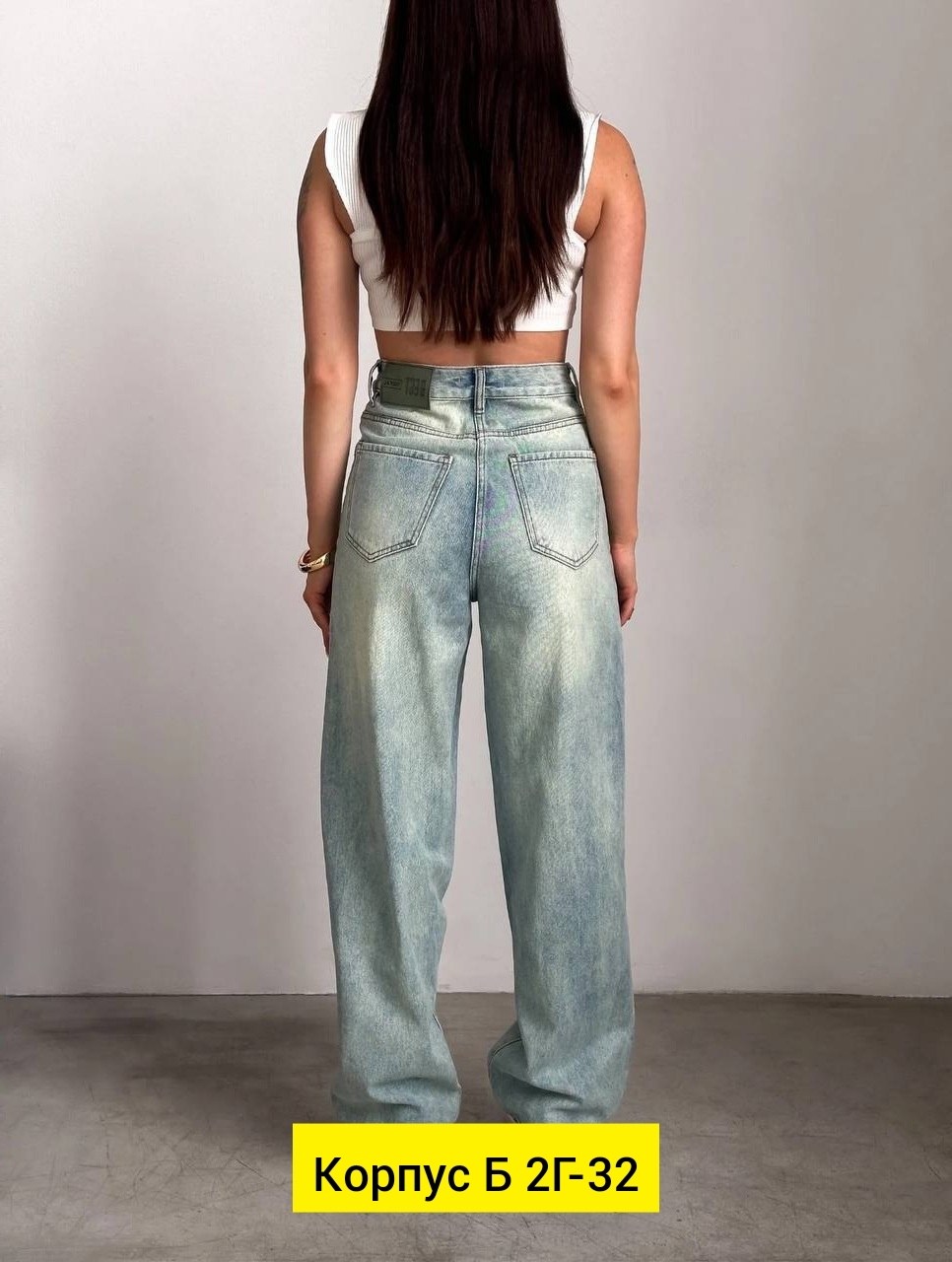 женские джинсы,джинсы широкие,джинсы брюки,джинсы широкие женские,джинсы бэгги стрейч для женщин