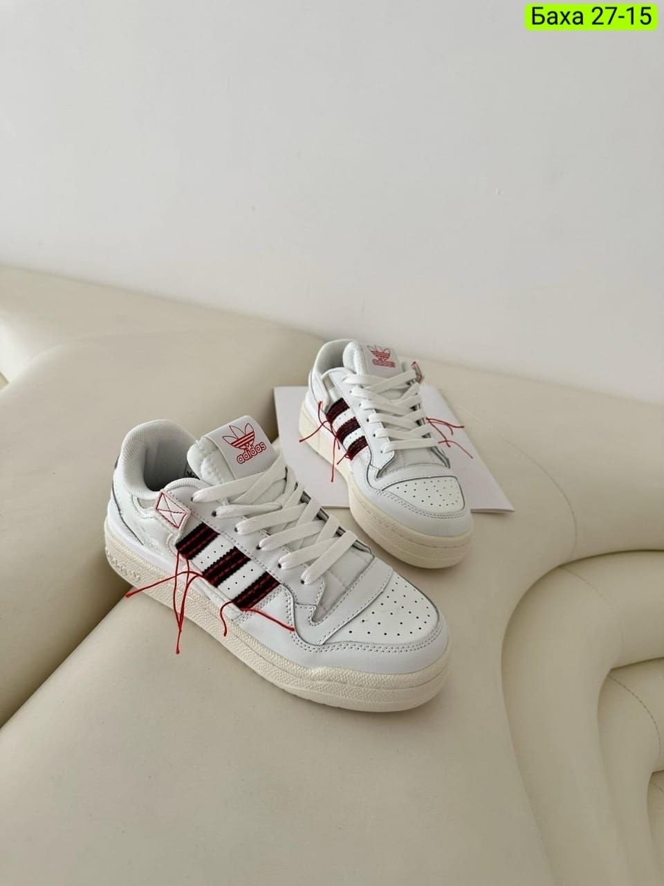 кроссовки adidas,кроссовки женские adidas,кроссовки,женские кроссовки,кроссовки адидас