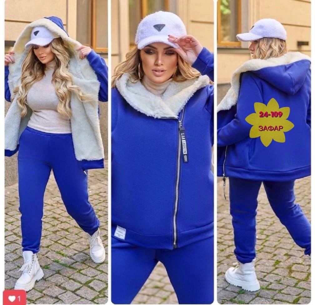 женский костюм на флисе,костюм - двойка теплый на флисе,стильные костюмы,костюм на флисе,костюм теплый женский