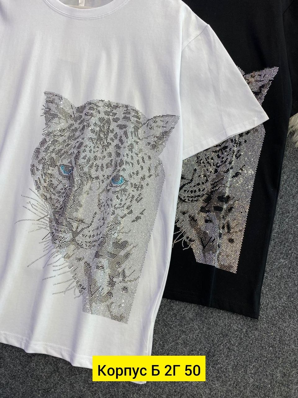 женская футболка,белая женская футболка,футболка женская оверсайз со стразами,футболка со стразами базовый оверсайз,женская майка