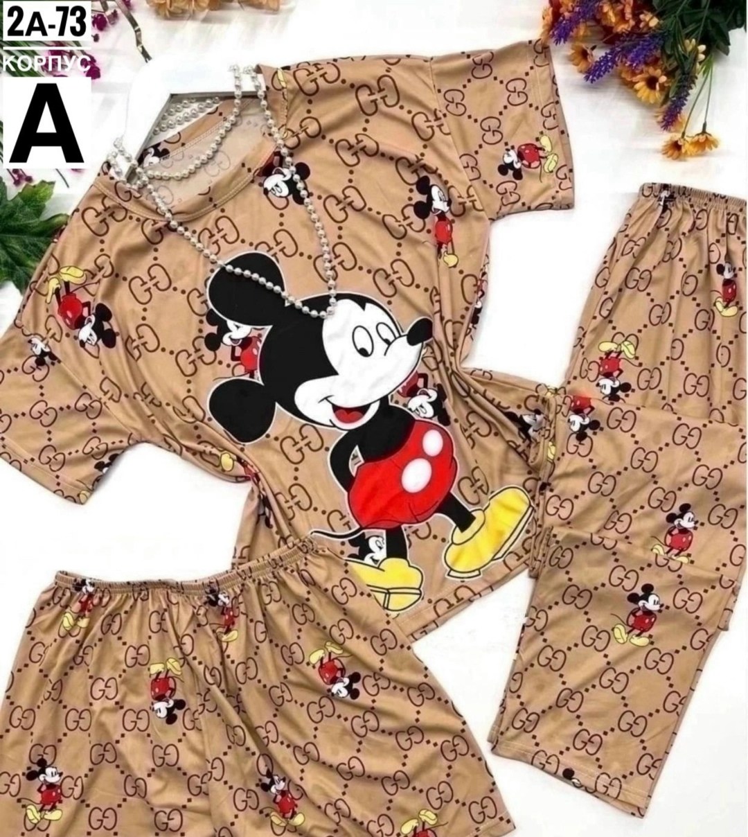 пижама тройка,пижама женская,пижама женская комплект,комплект пижама,пижама женская домашняя