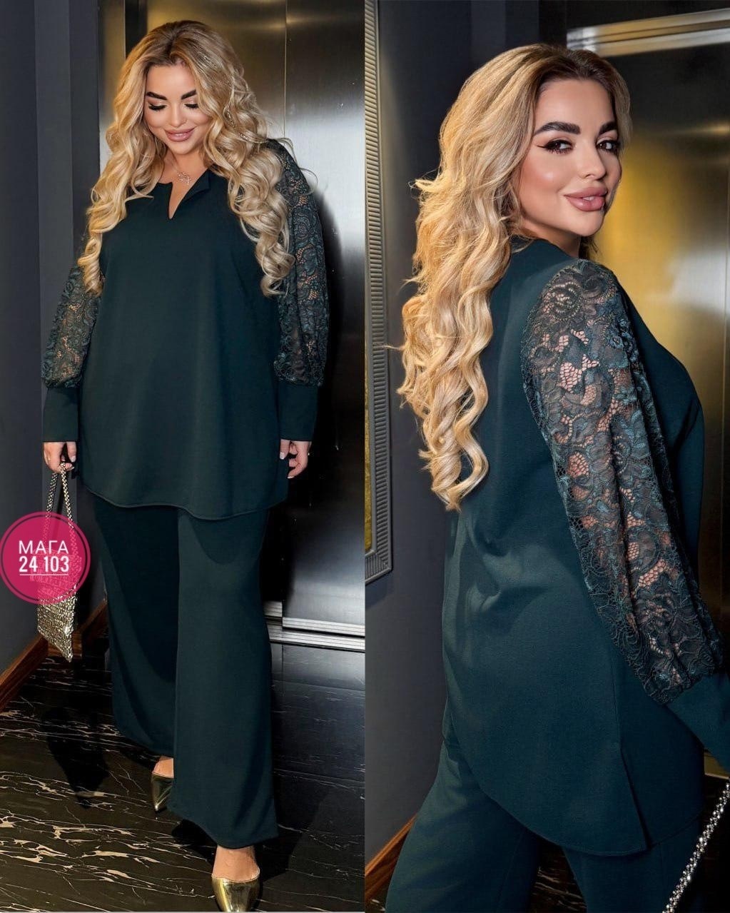 брючный костюм вечерний большого размера для полных женщин,брючный костюм,брючный костюм синий,нарядный брючный костюм,вечерний брючный костюм для женщин