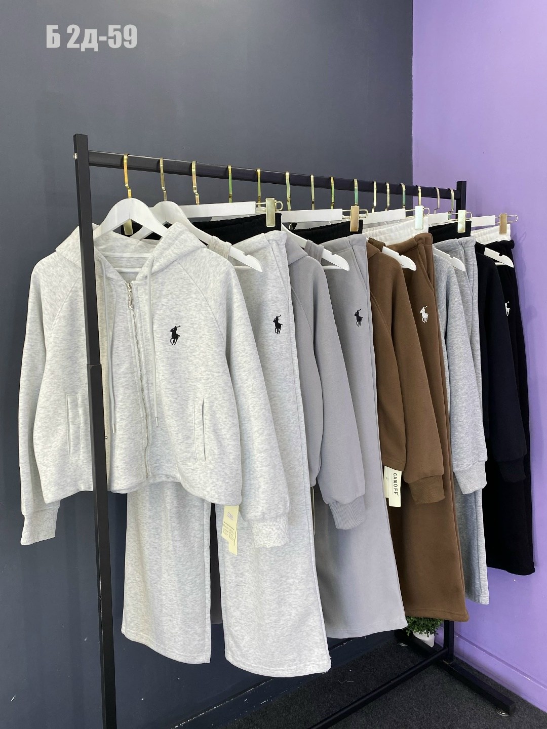 костюм спортивный женский,женский костюм на флисе,женский костюм,комплект костюм,костюм двойка