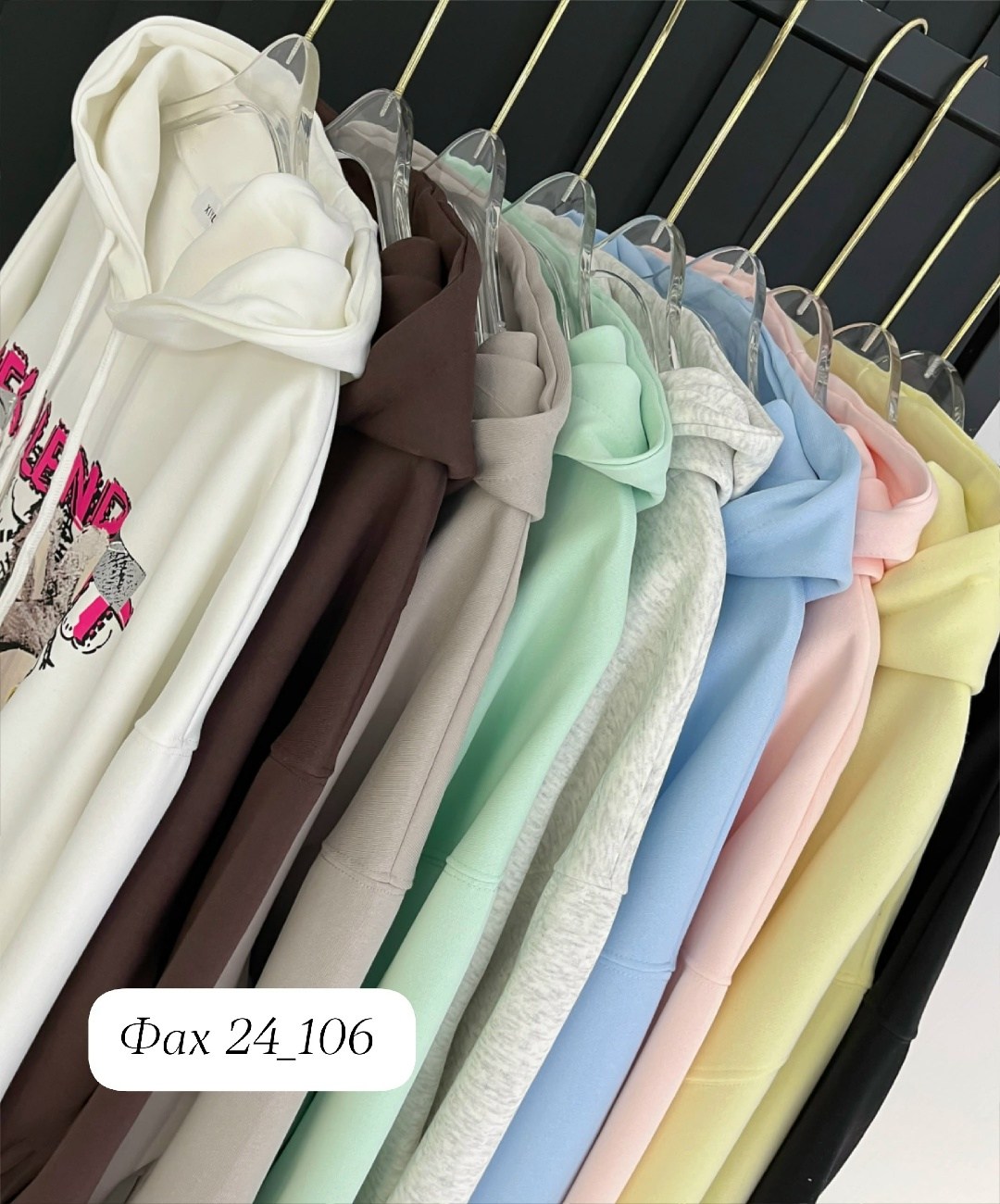 модная толстовка,женская толстовка,толстовки худи,свитшот женская,толстовки свитшот