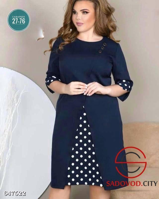 женское платье больших размеров,платье большие размеры,платье женская,платье для полной женщины,платье больших размеров для женщин