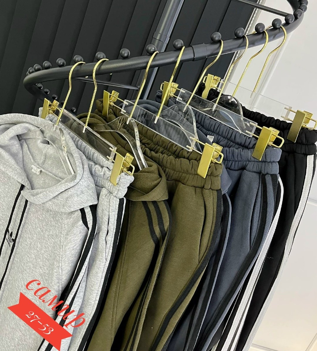 костюм спортивный мужской теплый на флисе,спортивный костюм adidas на флисе,костюм спортивный мужской,спортивный костюм adidas утепленный,мужской теплый спортивный костюм на флисе dnt store