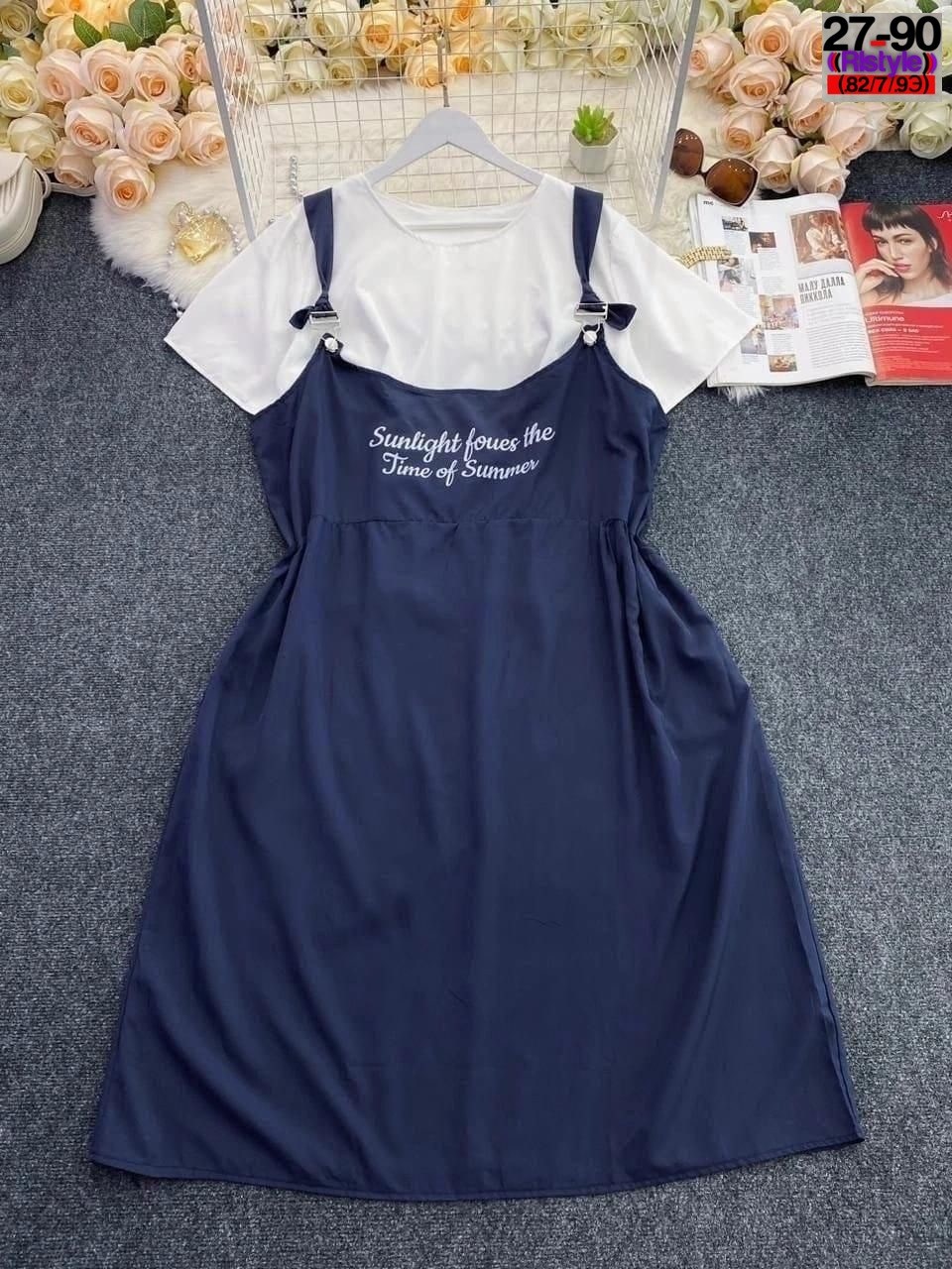 сарафан женский,сарафан,сарафан женский домашний,сарафан длинный,сарафан повседневный