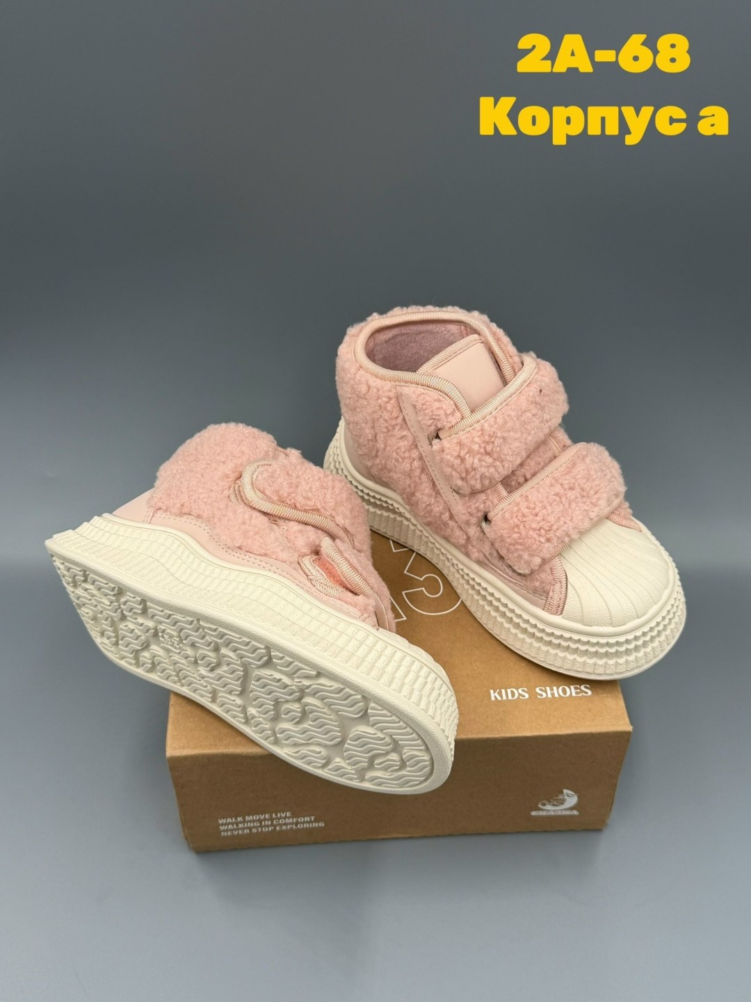 ,ботинки детские, детская,демисезонная ,обуви