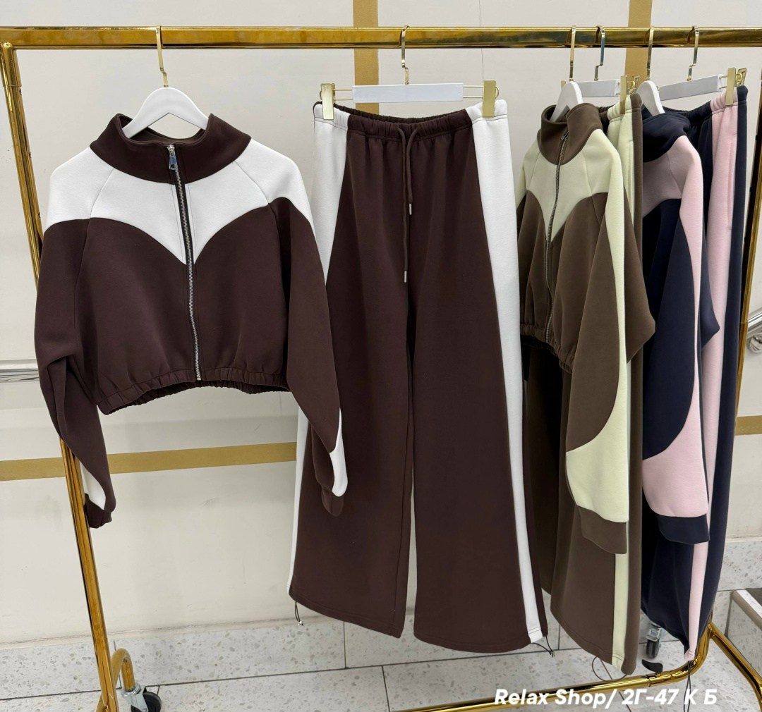 костюм двойка,спортивный костюм,спортивный женский костюм на двустороннем флисе,женский костюм,костюм кофта и брюки