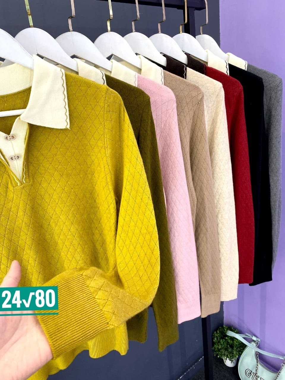 кофта женская,кофта свитер,кофта поло,женские свитера,кофта