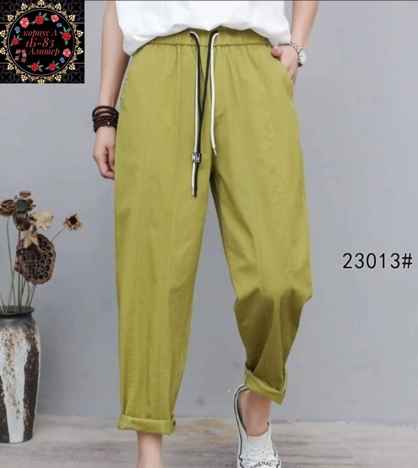 брюки женские,легкие брюки,брюки спортивные женская,белые хлопковые брюки женские на резинках,льняные брюки женские укороченные