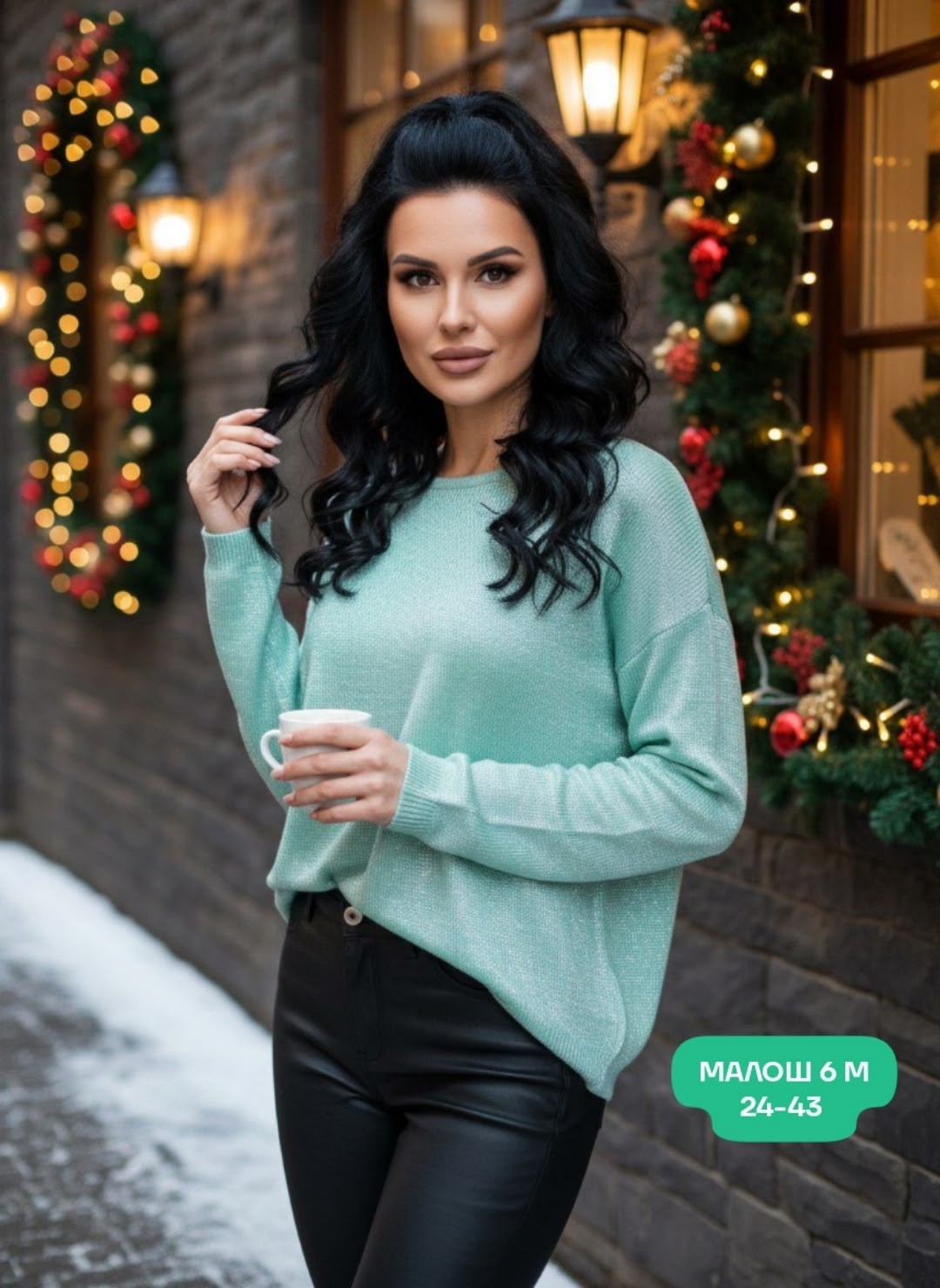 джемпера женские,свитера женские,джемпер,джемпер демисезонный,свитер