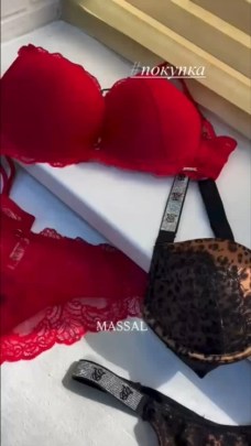 Нижнее белье