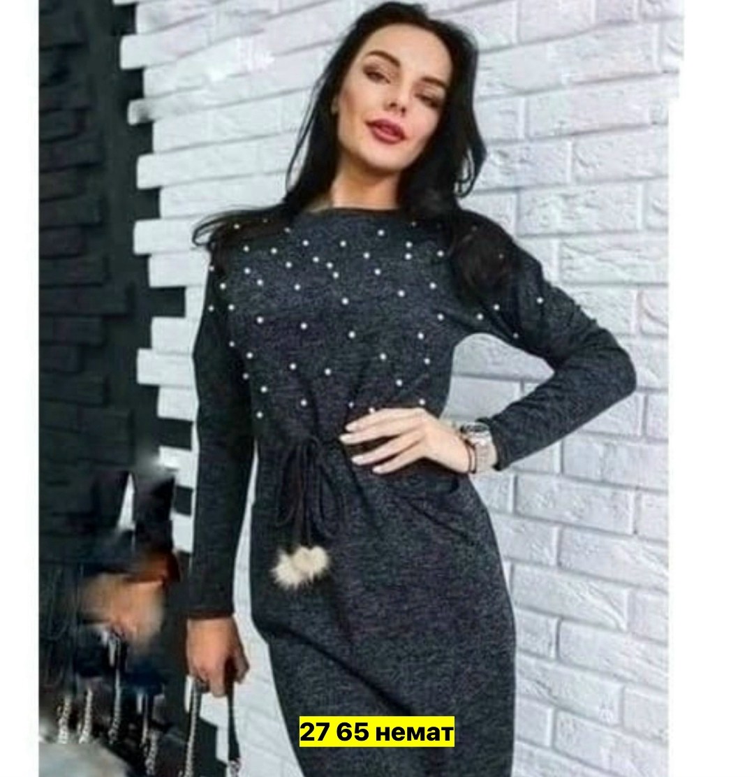 платье из ангоры,платье ангора,платье женские,платье из ангоры ,теплое платье с бусинами