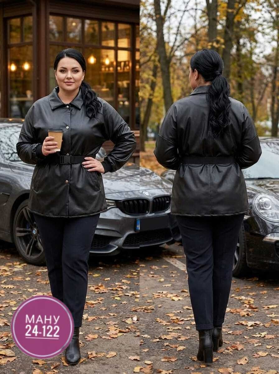 кожаная женская куртка,жакет из экокожи,куртка кожаная,куртка женская,кожаный жакет