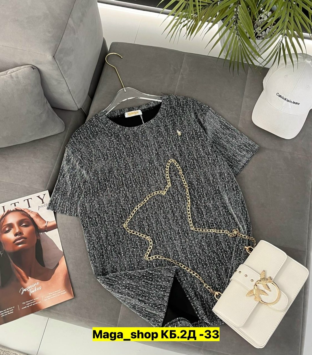 женская футболка,футболка со стразами,футболки модные,женская футболка со стразами,футболка со стразами оверсайз shein collection 223267776