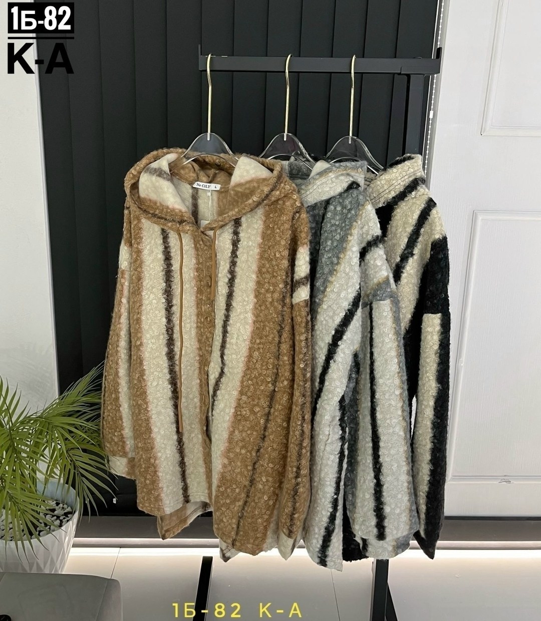 куртка женская,кардиган альпака,шуба женская,куртка,куртка норка 001/1006к коричнево-сливочный