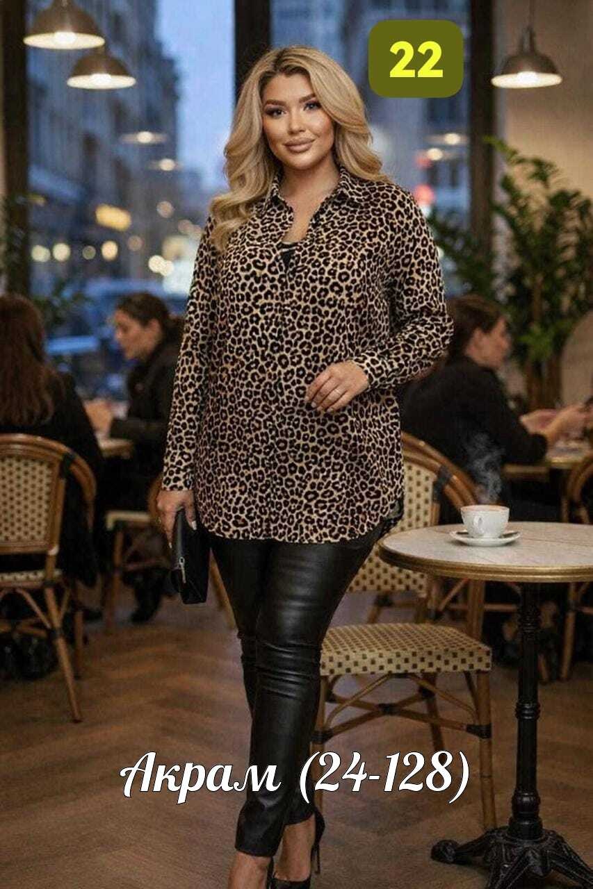 женская блузка,модные блузы,кофта женская,блузка женская модная,рубашка блузка женская