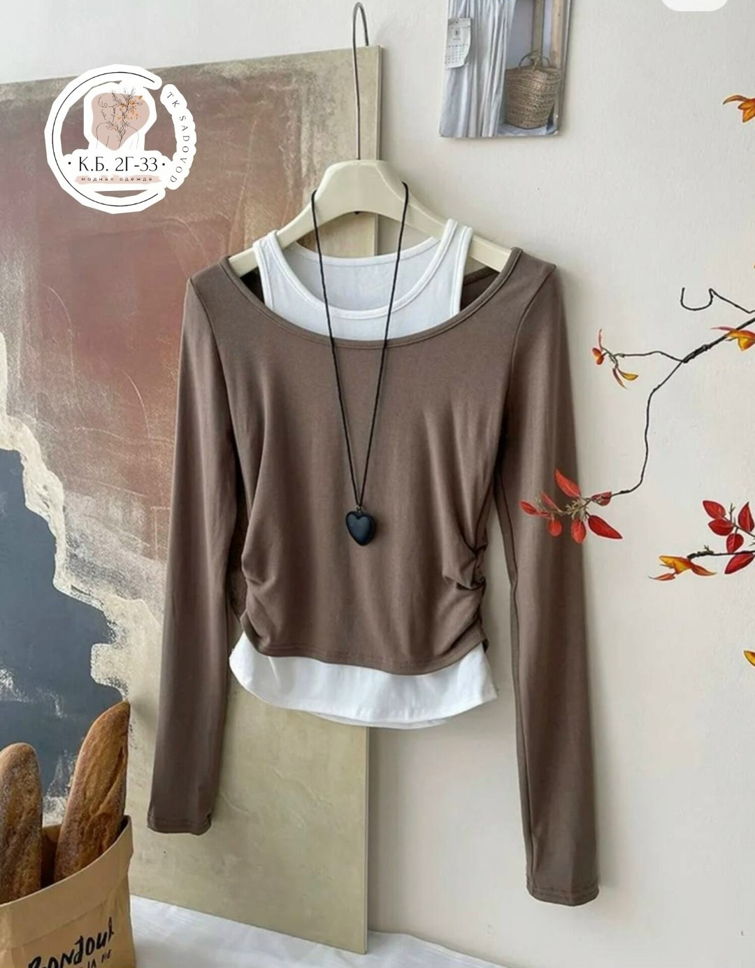 женская кофта,женские джинсы,широкие джинсы,джинсы брюки,джинсы