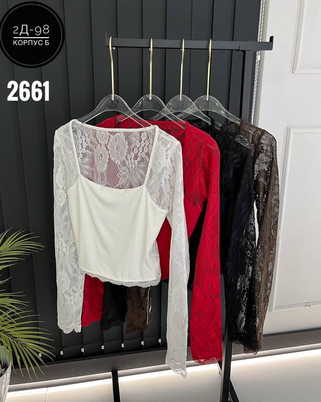 блузка женская,кофта женский,кружевной топ,топ женский кружевной,кружевная блузка