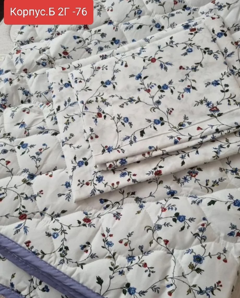 стеганое одеяло,теплое одеяло,одеял,одеяло евро макси,одеяло двуспальное