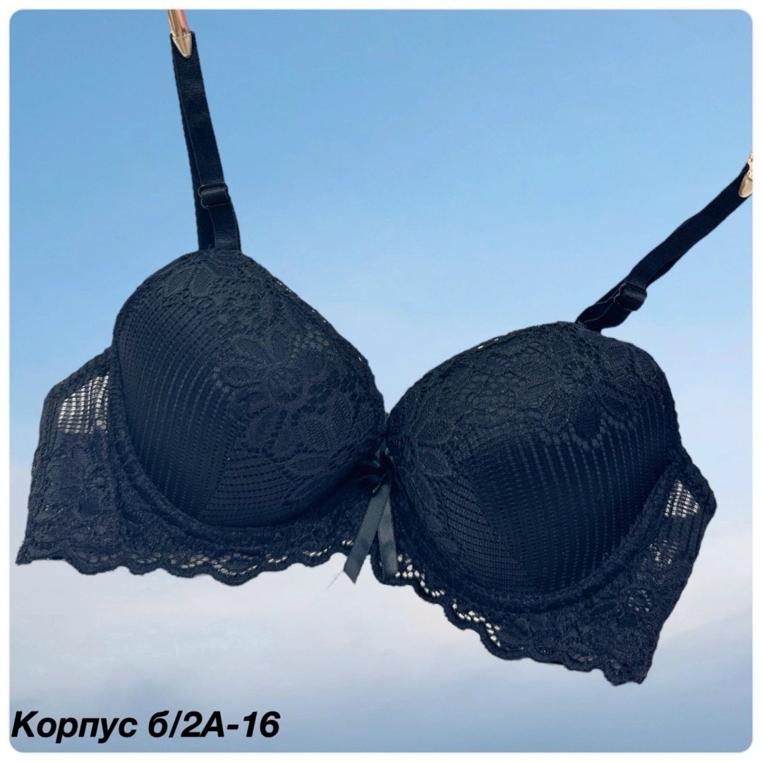 бюстгальтер комплект,бюстгальтер,бюстгальтер женские,бюстгальтер модели,бюстгальтер розовый