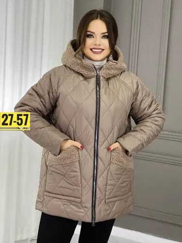 куртка женская,демисезонная куртка,куртка женская демисезонная,куртка,куртка женская зимняя