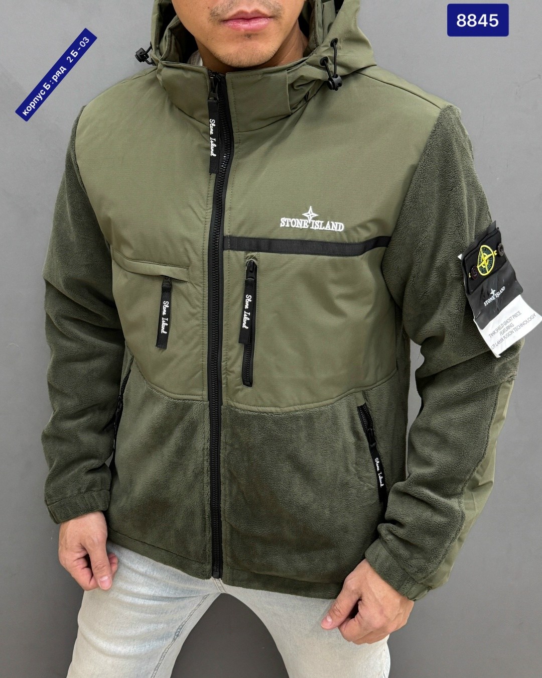 мужская куртка stone island,куртка мужская зимняя stone island,демисезонная куртка stone island,куртка stone island,куртка зимний stone island