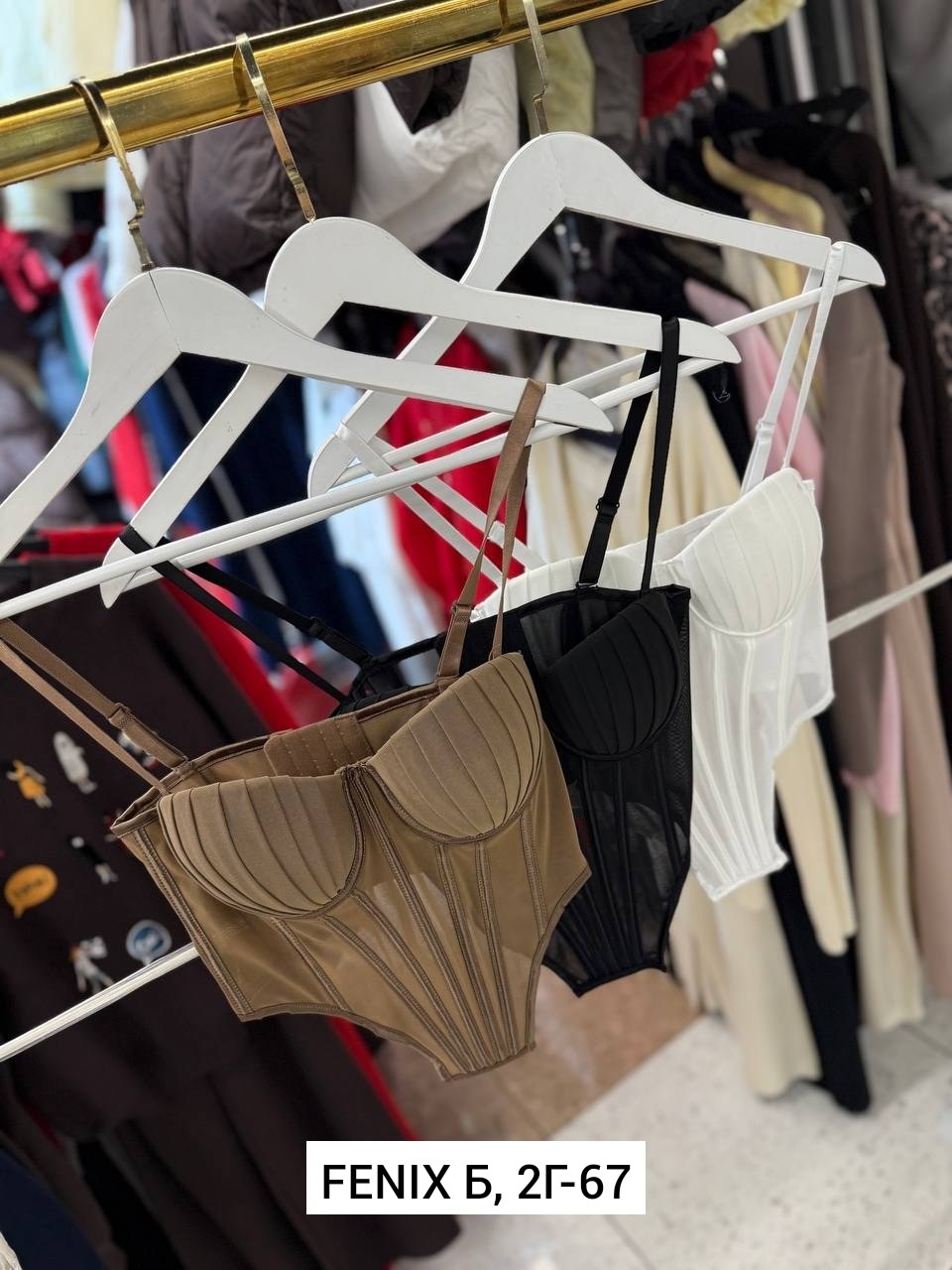 корсет бюстье,бюстье,топ корсет,женские корсеты,корсет