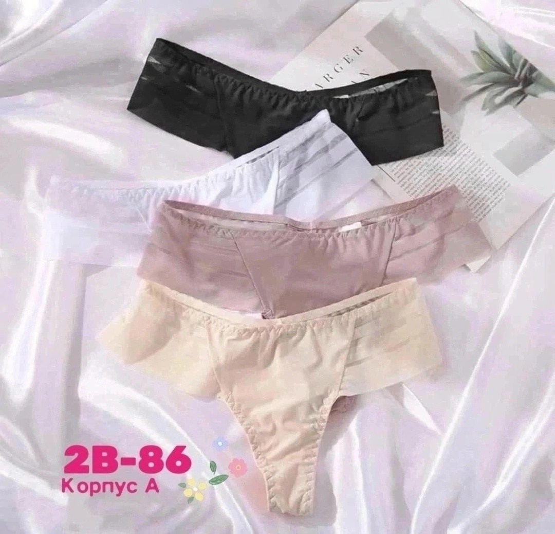 трусы бразилиана,трусы-бразилиана alles,белье женское,трусы женски,женские бесшовные трусы