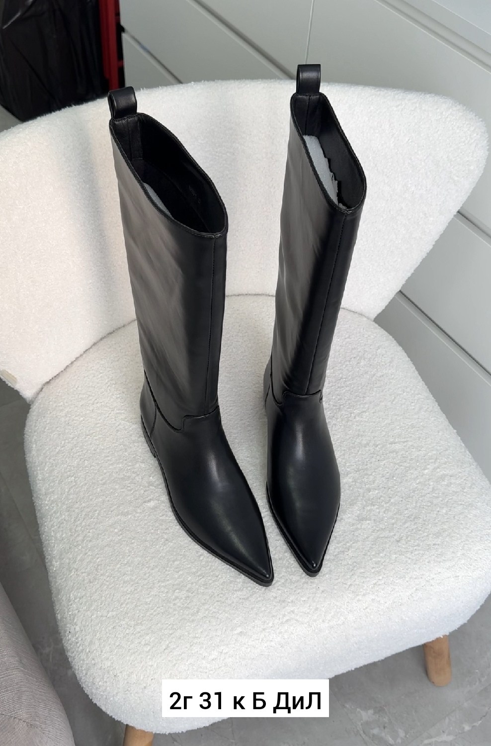 сапоги,женские сапоги,,женские демисезонные сапоги,сапоги натуральные