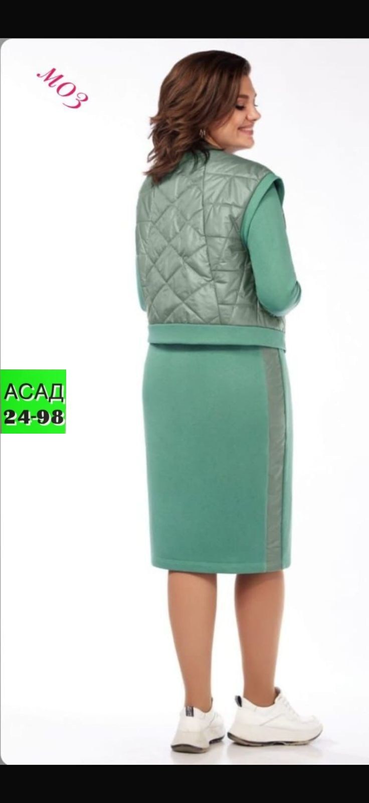 белорусский трикотаж,женские костюмы,платье с жилетом,костюм bagira 895 пыльно-розовый в размере 52-56,одежда для женщин