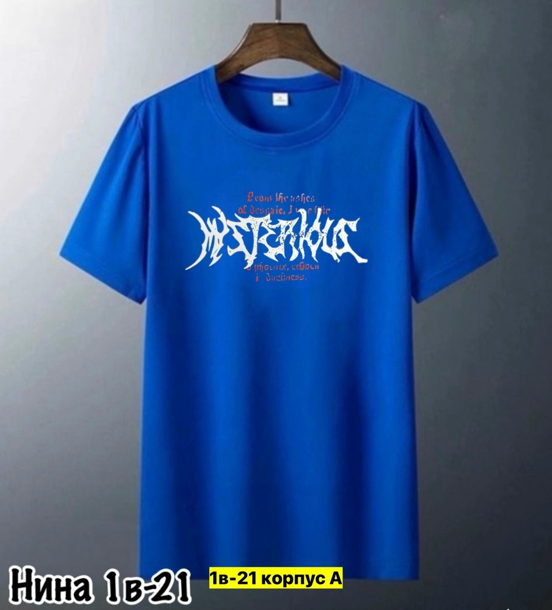 футболка мужская,футболка,футболки для мужчин,одежда футболка