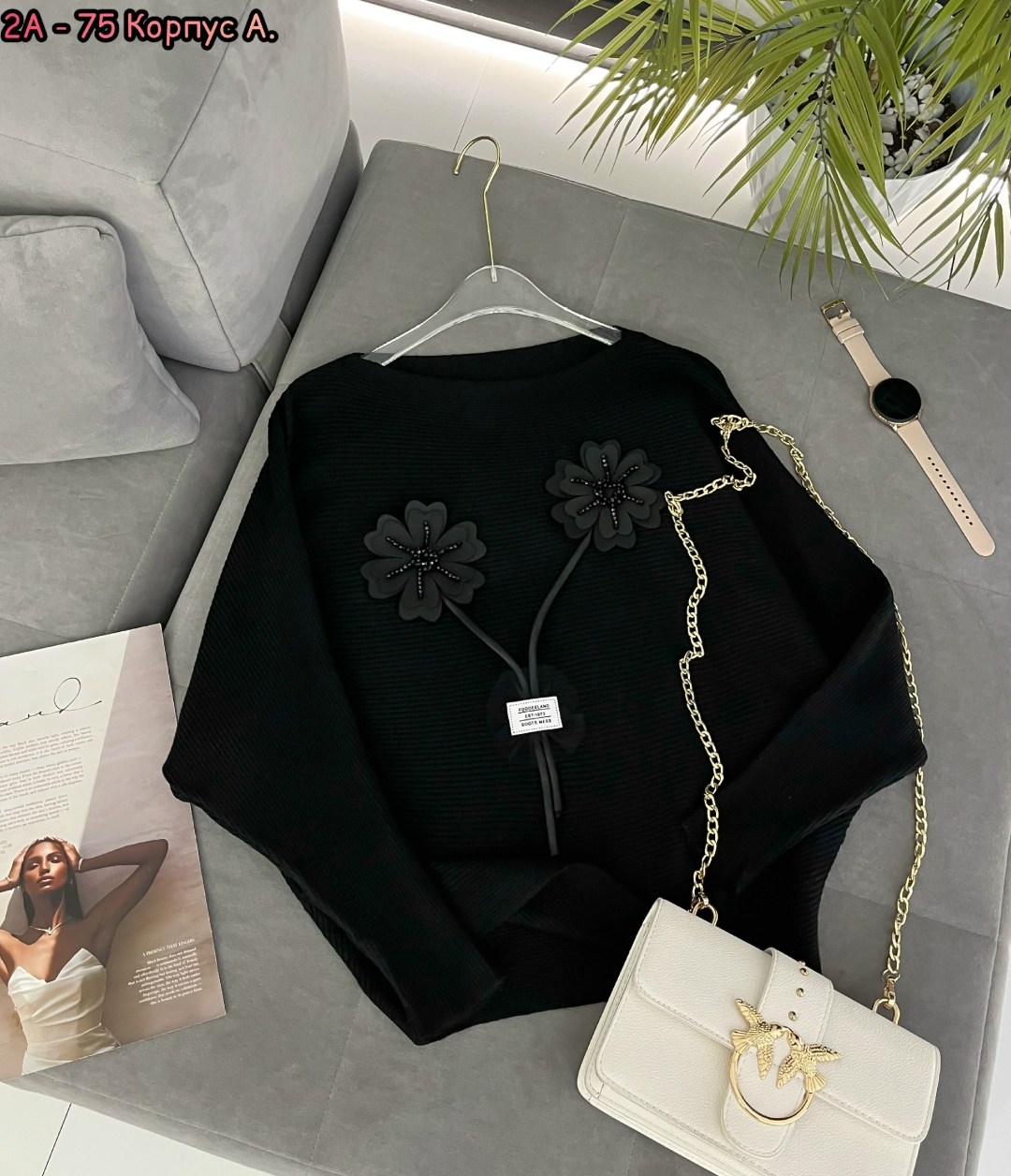 кофта женская,сумка pinko,женская сумка pinko,свитера женские,модная сумка