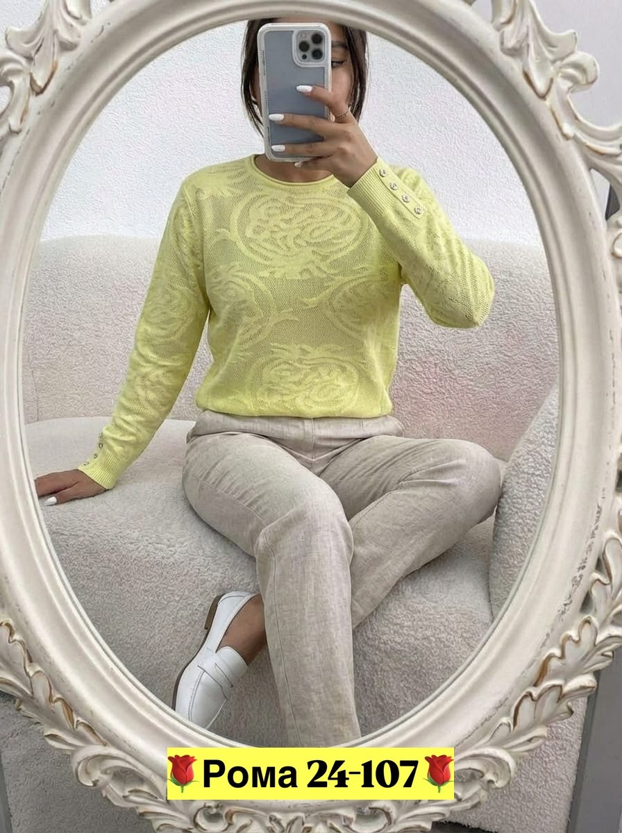 кофта женская,кофта женская свитер,вязаный джемпер женский,вязаные свитера женские,женские свитера