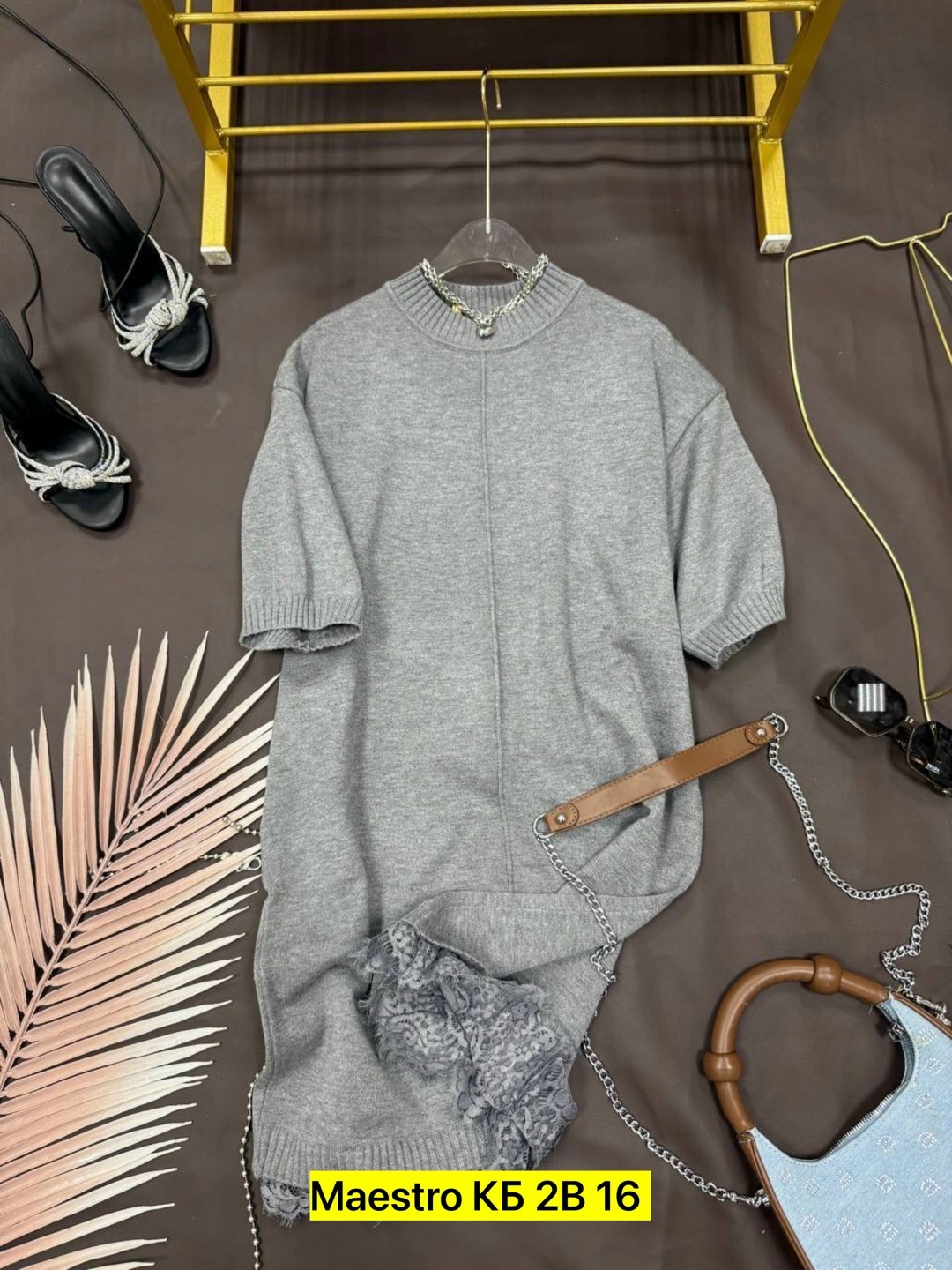 стильное платье,модное платье,женское платье,платье свободное