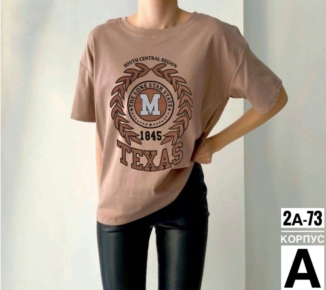 футболка женская,женская футболка оверсайз,футболки женские модные,футболка оверсайз с принтами,футболка с принтами