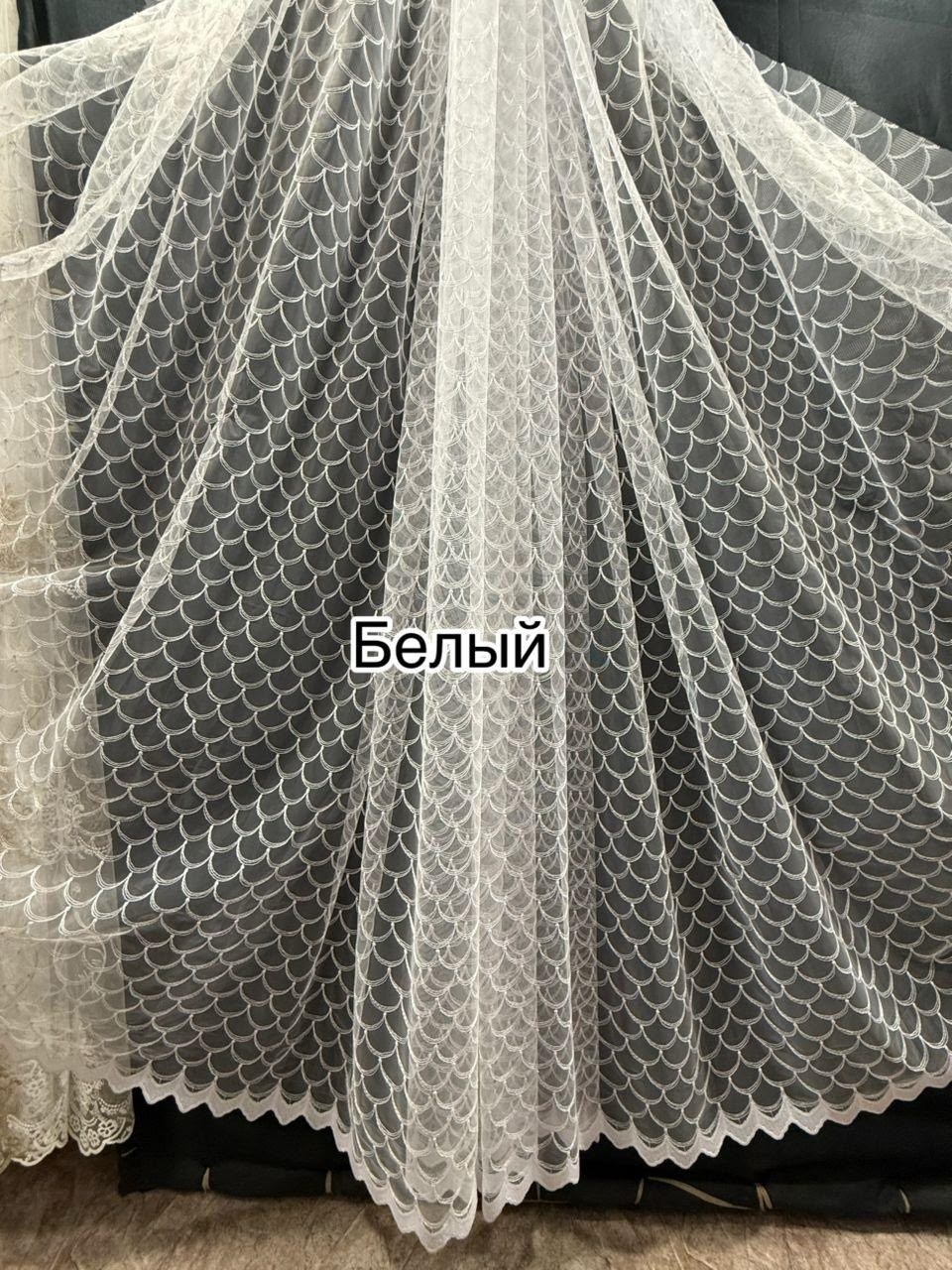 тюль сетка,тюль сетка с вышивкой,тюль сетка белая с вышивкой "путь",тюль вышивка,тюль